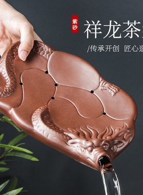 功夫茶盘紫砂茶海壶承朱泥茶壶福牛茶具套装祥龙干泡台储水式迷你