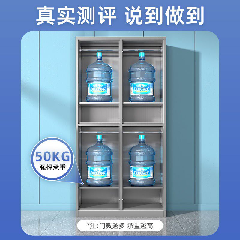 不锈钢更衣柜斜顶工厂无尘车间员工换衣柜无菌室食品厂医院储物柜