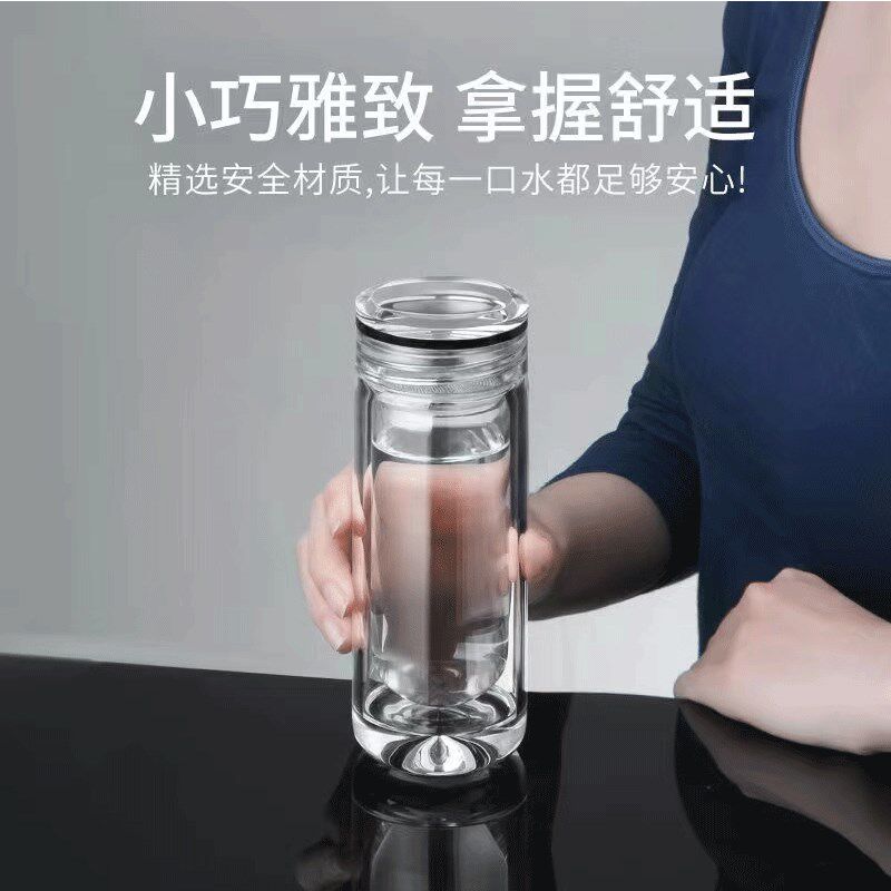 清涟U型底双层玻璃杯男女士高档透明水杯家用隔热商务便携泡茶杯