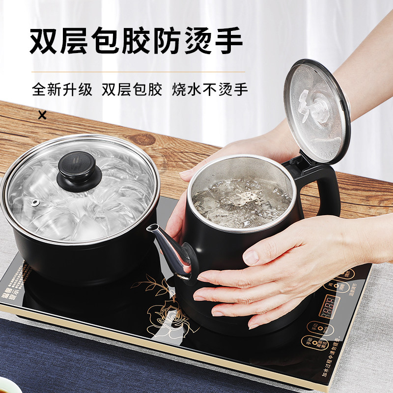 全自动上水壶电热烧水壶抽水功夫茶台泡茶一体机专用电茶炉嵌入式