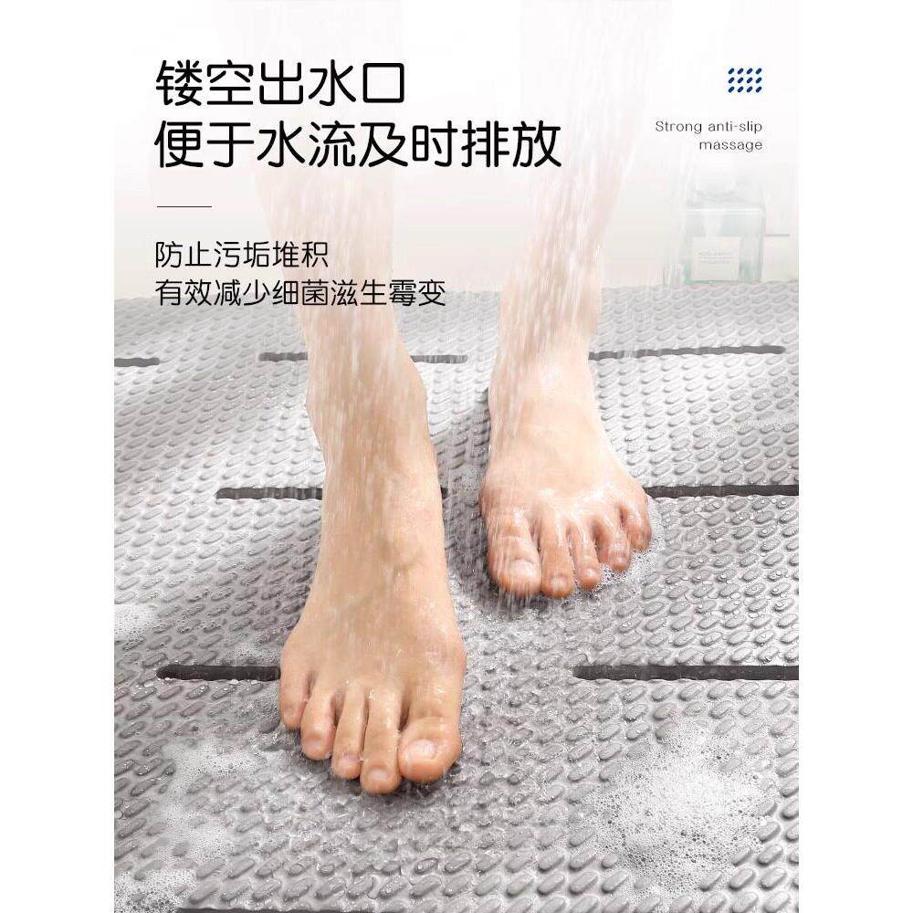 浴地垫家用室防滑泡沫生间防滑BST垫厕所门口脚澡垫防摔淋浴洗卫