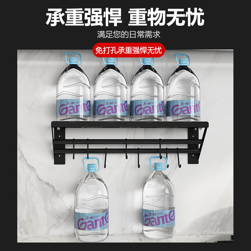 厨房调料品置物架壁挂式免打孔油盐酱醋收纳架上墙挂墙转角调料架