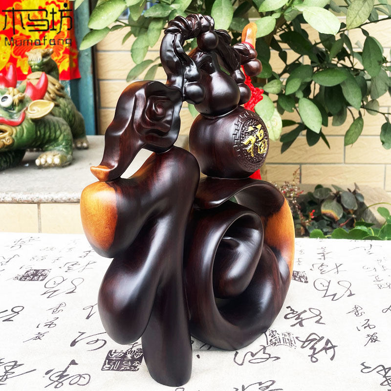 黑檀木雕福字摆件家居客厅电视柜酒柜摆设创意简约实木装饰工艺品