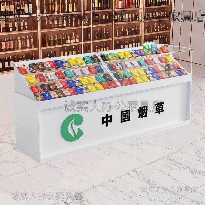 烟柜烟架小268烟柜烟部架加超小烟柜烟架烟柜烟架小长卖超市烟柜