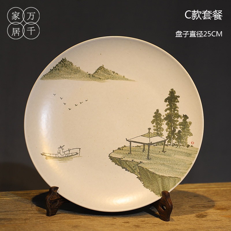 新中式国画山水装饰盘景德镇陶瓷摆件家居客厅博古架电视柜工艺品