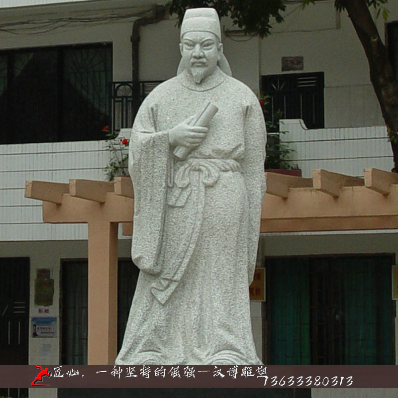 苏东坡雕像定制大型传统文化汉白玉雕刻人物雕塑景观公园名人塑像
