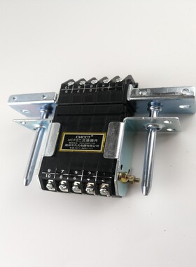 低压配电柜抽屉单元二次接插件插头座接线端子HCF2 RC2-10 16  20