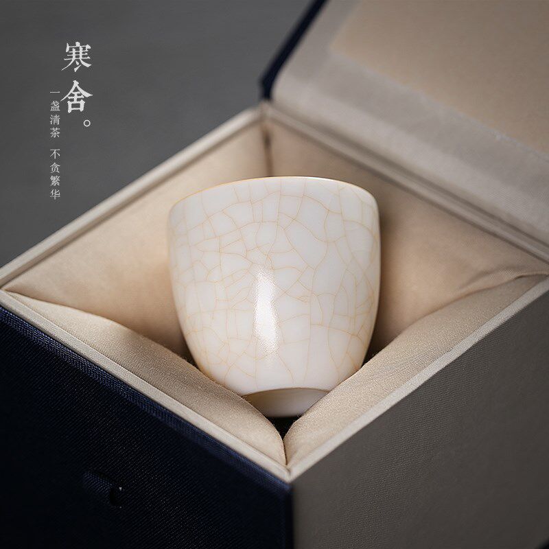 寒舍 润玉汝窑茶杯陶瓷功夫茶具开片泡茶杯子单个杯子品茗杯茶盏