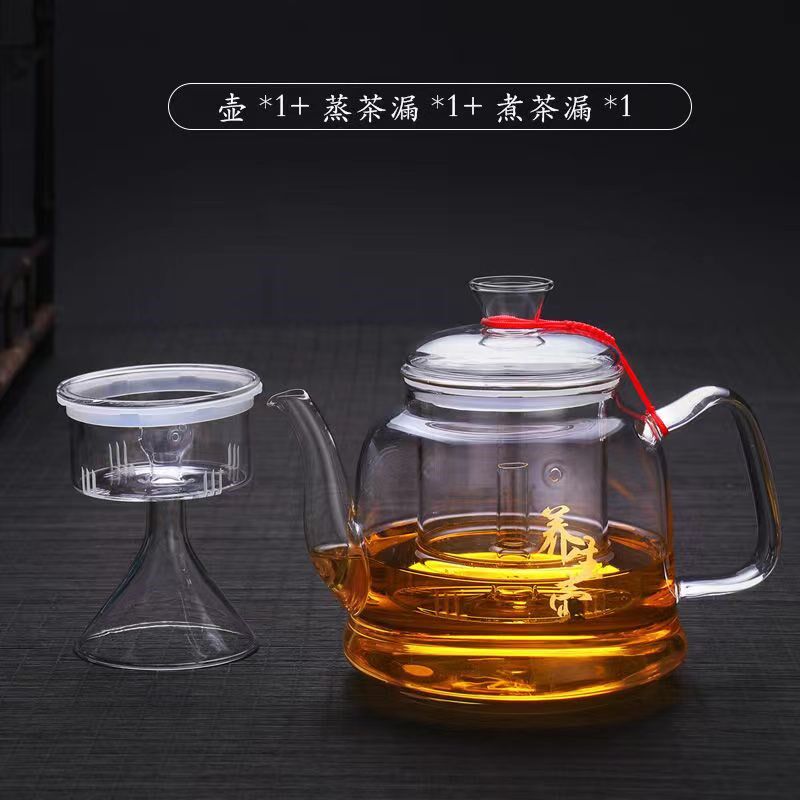 大容量无铅加厚耐热茶壶 煮茶壶 蒸茶壶电陶炉电炉蒸煮茶器