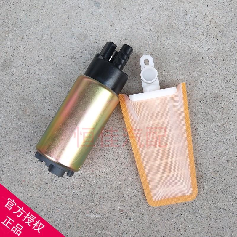 适配天津一汽威志油泵总成 威志V5 燃油泵总成 汽油泵 配件