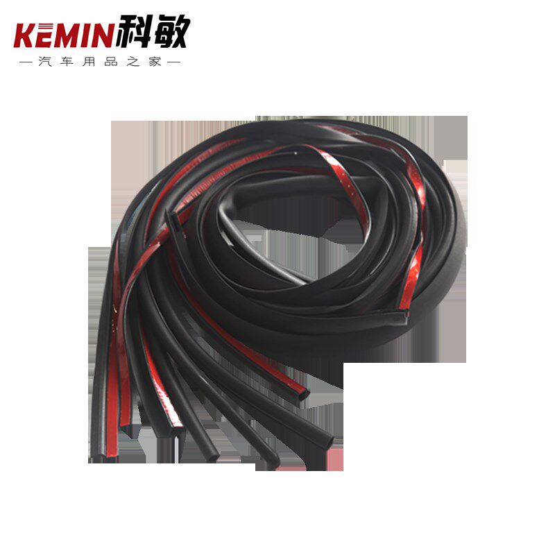 东风风行景逸X5X6X7X3XVSX6/S500全汽车门隔音密封条防尘改装装饰