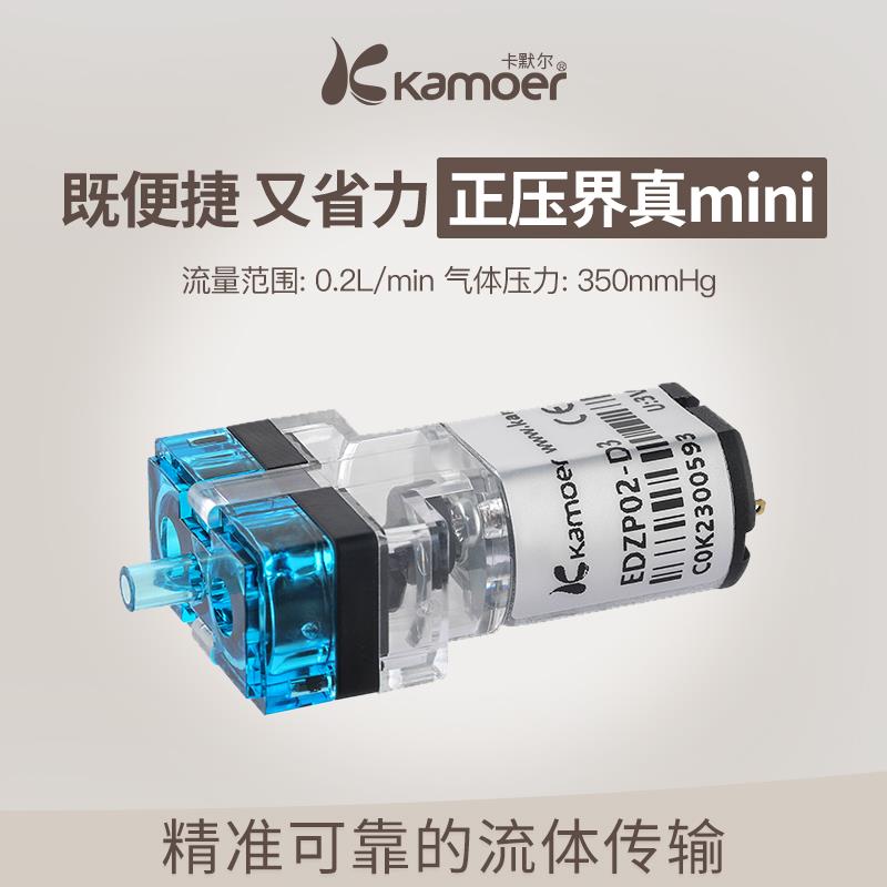 微型气泵隔膜泵打气泵迷你加压器小氧气泵充气泵气体压缩机循环泵