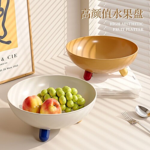 分格水果零食收纳盘糖果盘