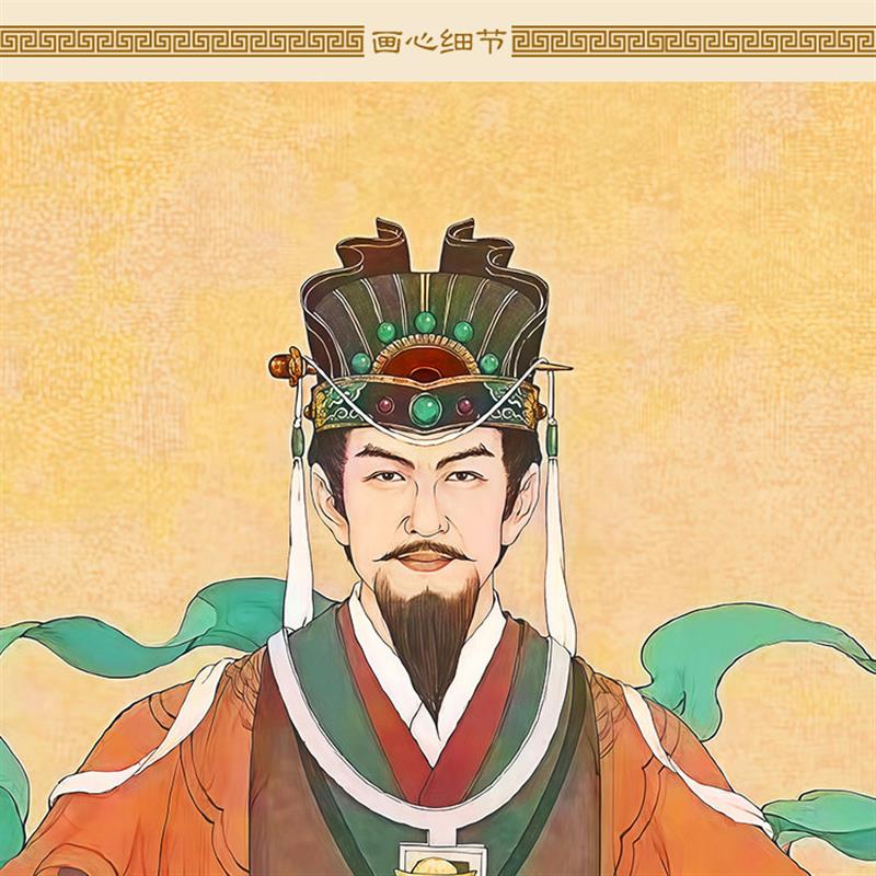 比干人物画像 文财神像丝绸画 复古书房装饰画卷轴挂画 来图定制