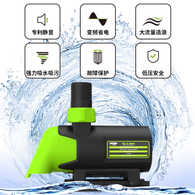 仟湖鱼缸水泵循环泵变频静音直流抽水泵过滤器省电水族箱底吸粪便图片