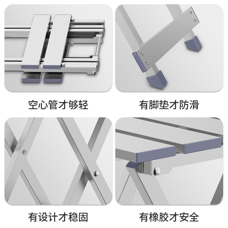 蓝语铝合金折叠凳便携式折叠椅户外钓鱼凳金属马扎休闲小凳子家用