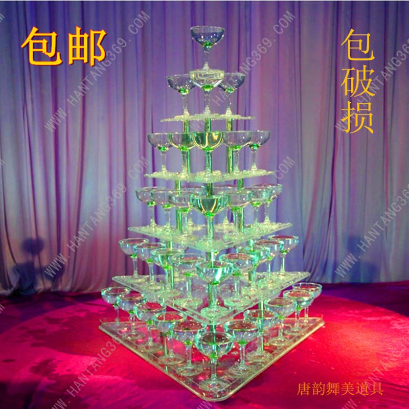 新款五层三角形香槟塔婚庆道具亚克力酒塔架香槟杯塔婚庆酒店布置