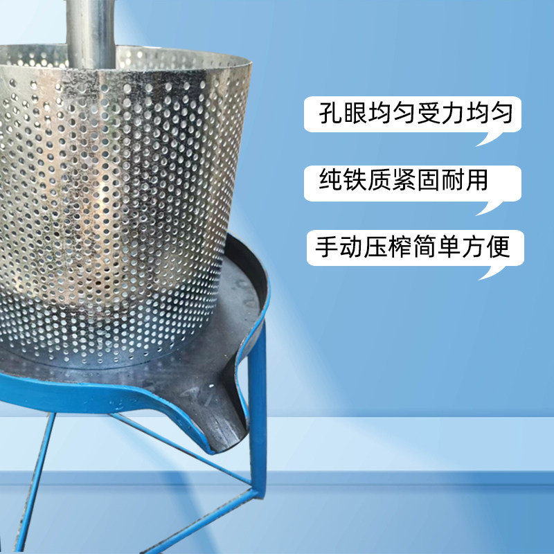 家用榨油机压猪油渣脂渣压饼机手动菜馅辣椒油挤水器压榨汁机小型