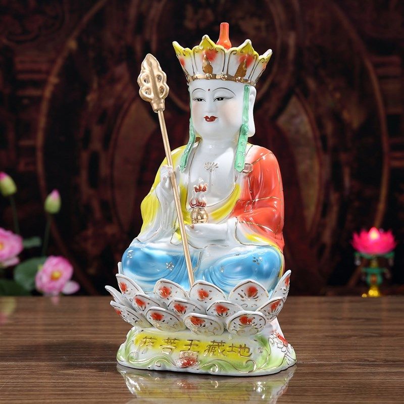 陶瓷五彩地藏王菩萨佛像供奉家居摆件娑婆三圣佛像镇宅