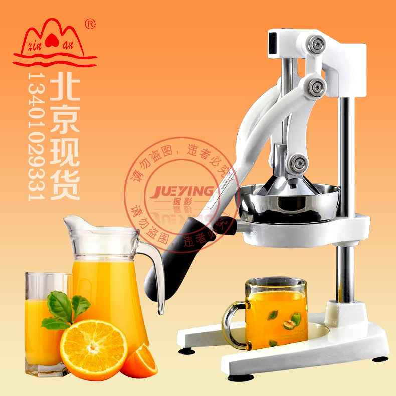 鑫安大号商用摆摊手动榨汁机橙汁石榴汁梨汁鲜榨果汁机压汁器新款