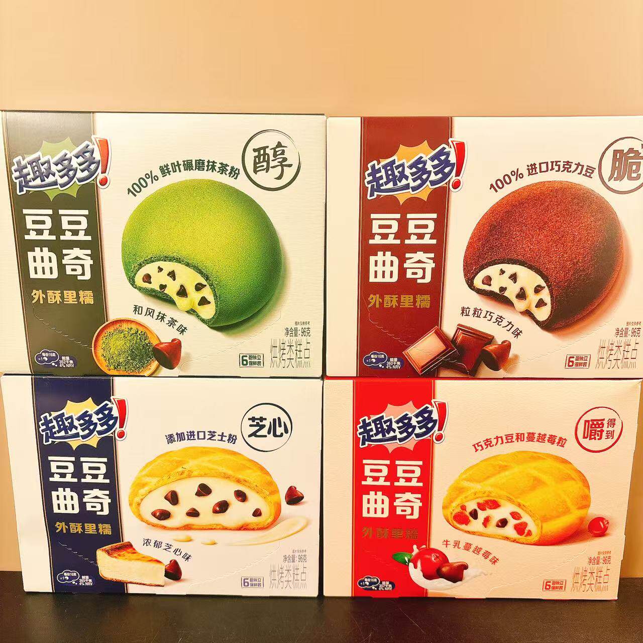 趣多多豆豆曲奇饼干芝士