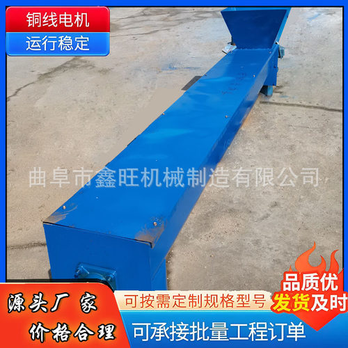 S300无轴螺旋输送机 硫磺粉绞龙给料机 全自动U型多轴上料机