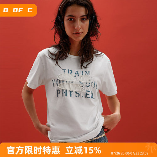 CryingCenter联名bofc 复古字母印花破坏贴布绣短袖Tee PHYS.ED.