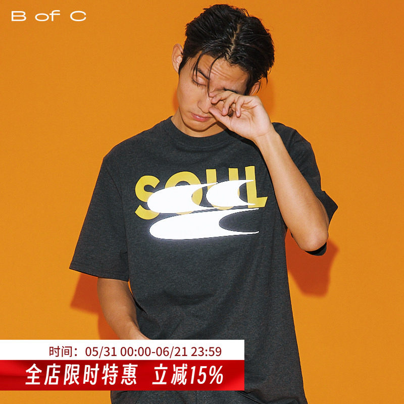 CryingCenter联名bofc 毛毡贴布绣反光字母宽松短袖T恤