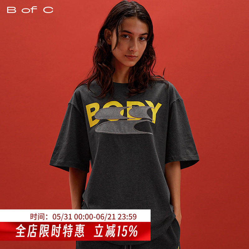 CryingCenter联名bofc 毛毡贴布绣反光字母宽松短袖T恤