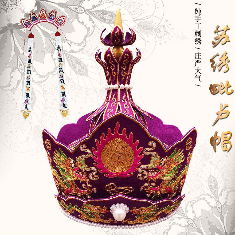 佛具佛堂佛龛供具香炉唐僧帽法师帽带五佛冠锦盒苏绣毗卢帽僧帽