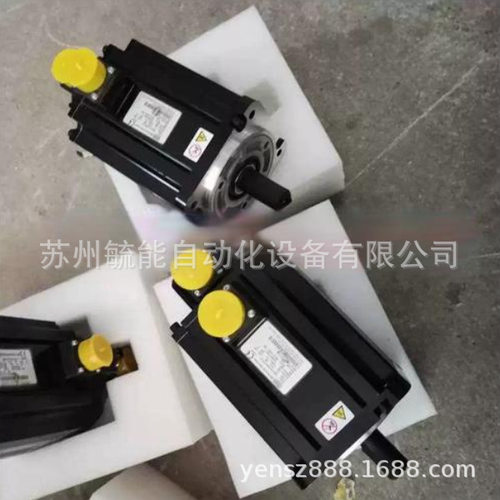 汇川INOVANCE伺服电机编码器连接线S6-L-M107-P01-M111-1.0-T