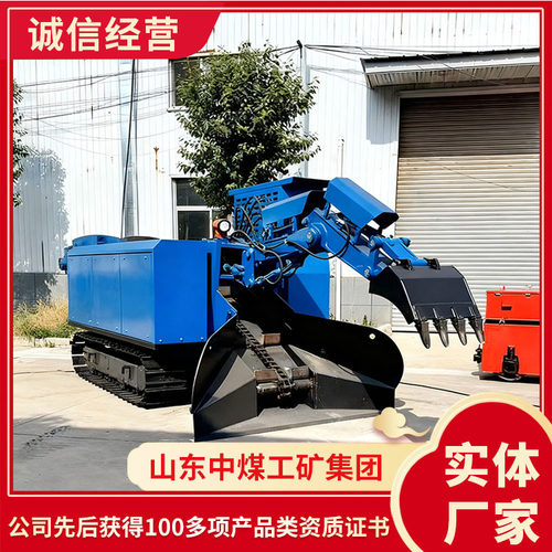 ZWY-180/79L斜巷履带式扒渣机结构稳定履带式扒渣机装卸扒渣机