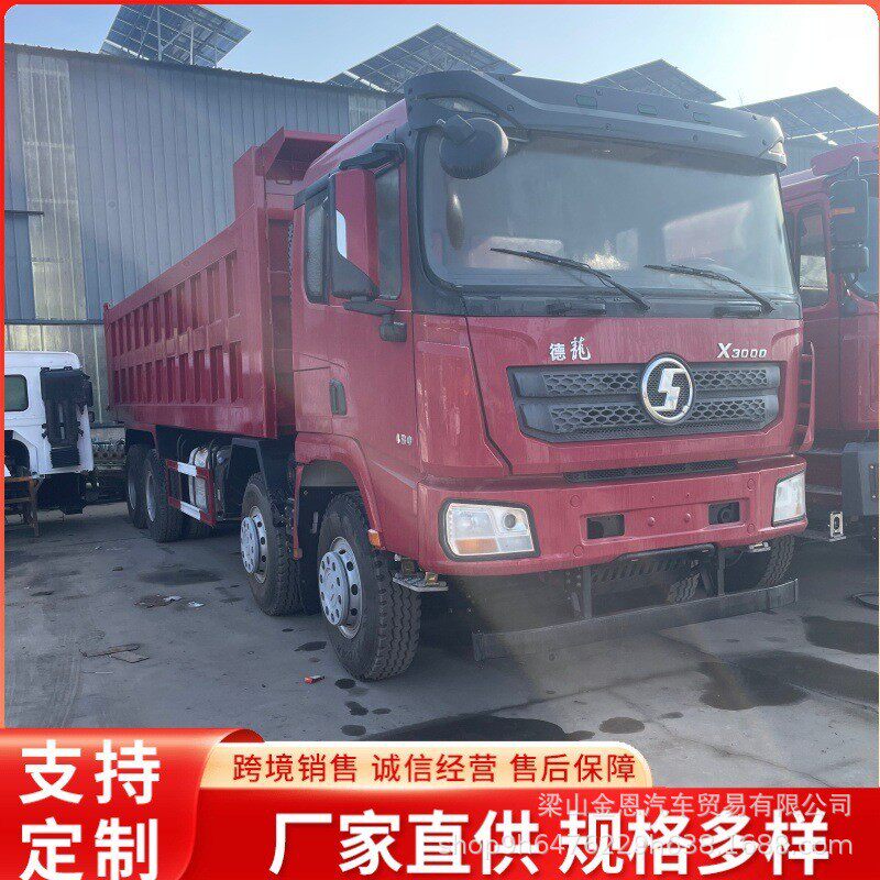 出口陕汽德龙F3000自卸车 6*4渣土垃圾运输车 右驾驶舱矿用工程车