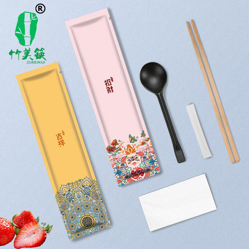 一次性筷子单筷及四件套餐具牛皮纸四合一快餐外送家用商用可定制
