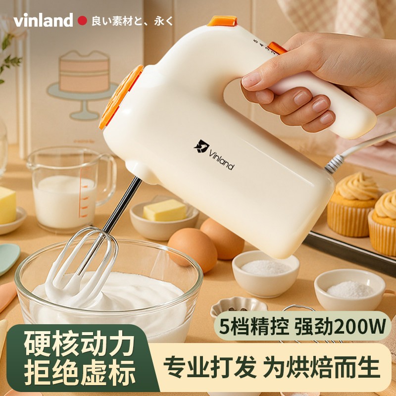 日本打蛋器电动家用烘焙奶泡机奶油工具商用小型搅拌机新款蛋糕专