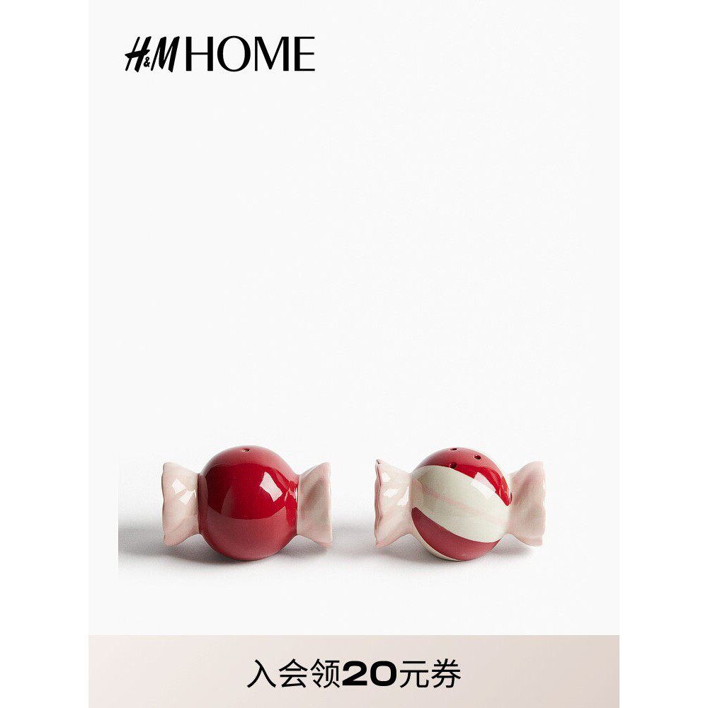 HM HOME烹饪用具厨房储物2025年秋季新款简约厨房调味瓶1275883
