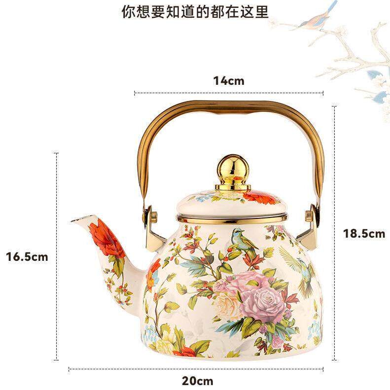 1.2L花鸟珐瑯搪瓷附带滤网烧水壶煮茶壶家用油壶油醋罐酱油壶酒壶