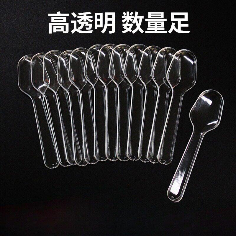 一次性试吃小勺雪球挖勺塑料透明冰淇淋勺雪糕酸奶布丁勺独立包装