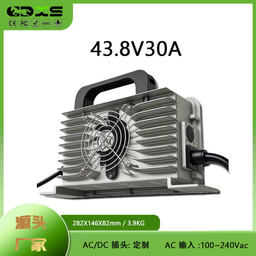 1500W 43.8V30A防水IP65 磷酸铁锂12串 驾驶式扫地机叉车充电器