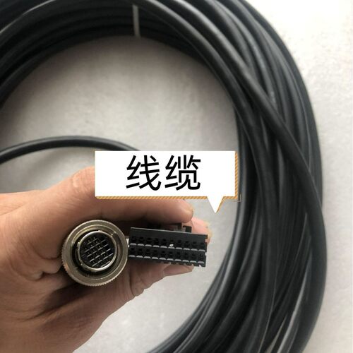 机器人动力线 动力电源电缆00-182-465议价