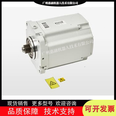 机器人IRB7600四轴五轴伺服电机马达3HAC062341-003调试维修安装