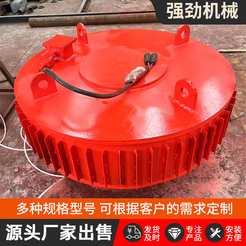 吊车盘式电磁除铁器电磁吸盘垃圾场吸运物料RCDD自卸式电磁除铁器