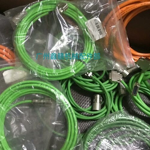贝加莱电机电缆  8BCH0008.1111A-0  全新现货供应，咨询议价包