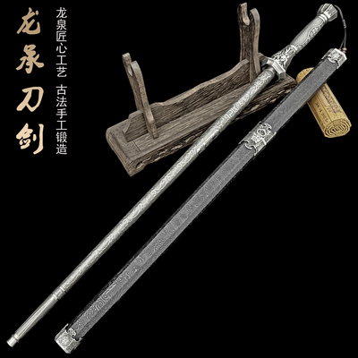 龙泉车载不锈钢防身自卫武术冷兵器金属亢龙锏户外长款硬棍棒子