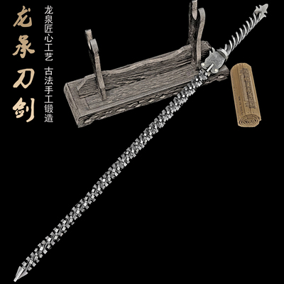 龙泉一体锻打钢鞭传统实心亢龙锏户外车载武术冷兵器防身短棍棒子
