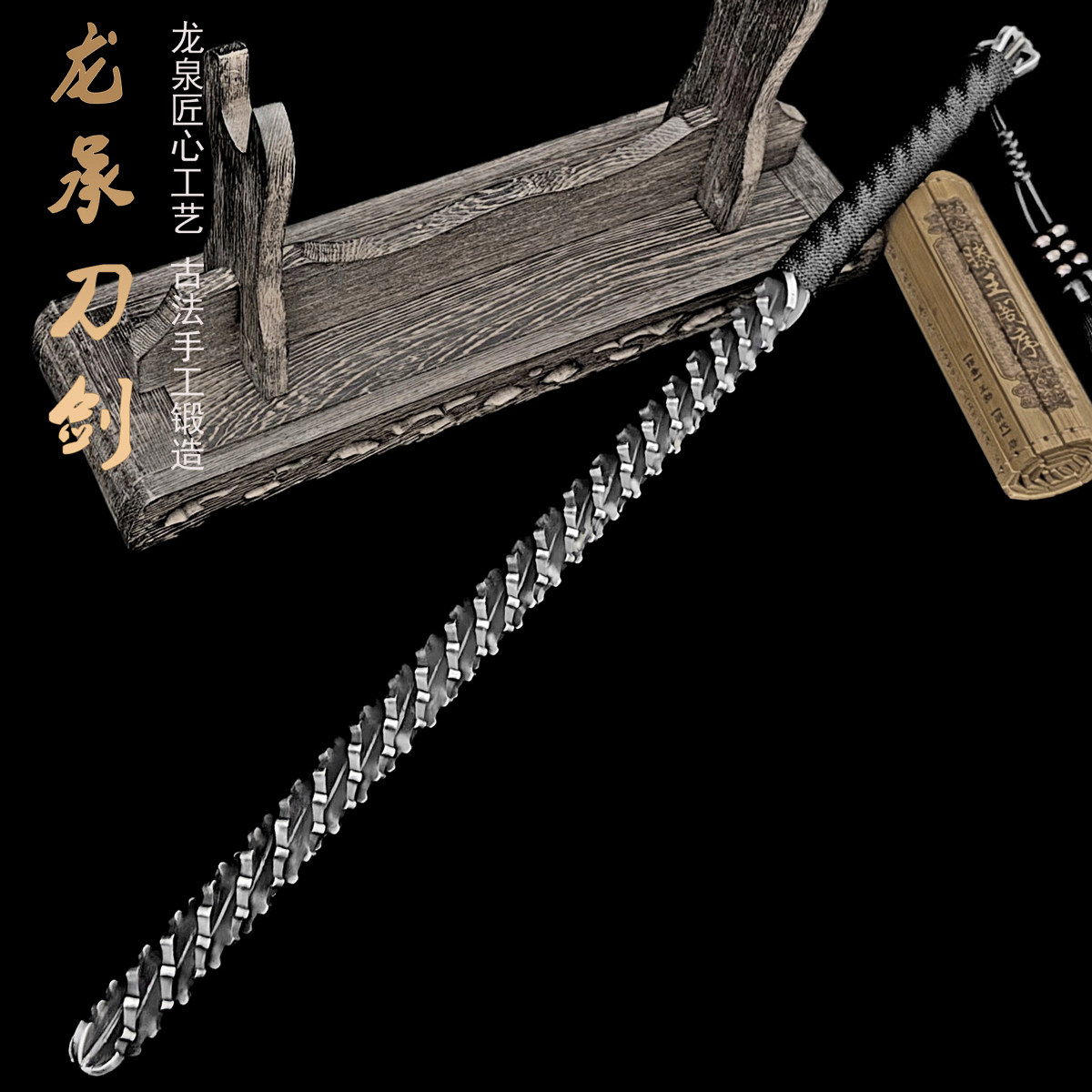 龙泉一体锻打钢鞭传统实心亢龙锏户外车载武术冷兵器防身短棍棒子