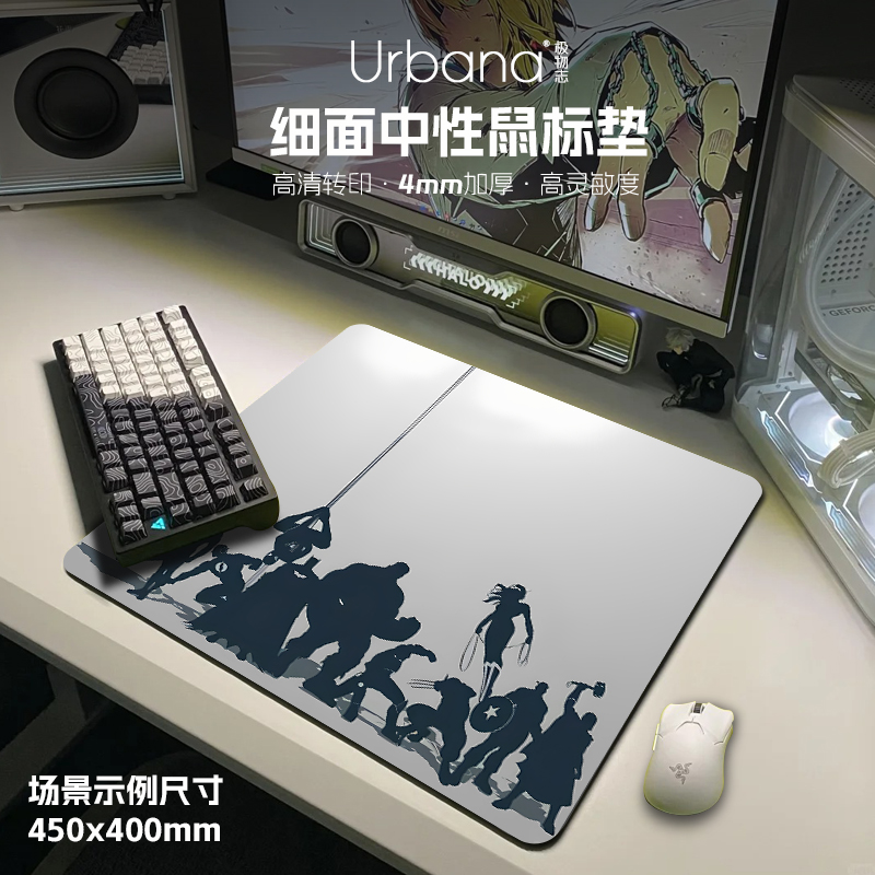 漫威鼠标垫大号方形加厚护腕电竞游戏专用电脑桌面垫钢铁侠蜘蛛侠