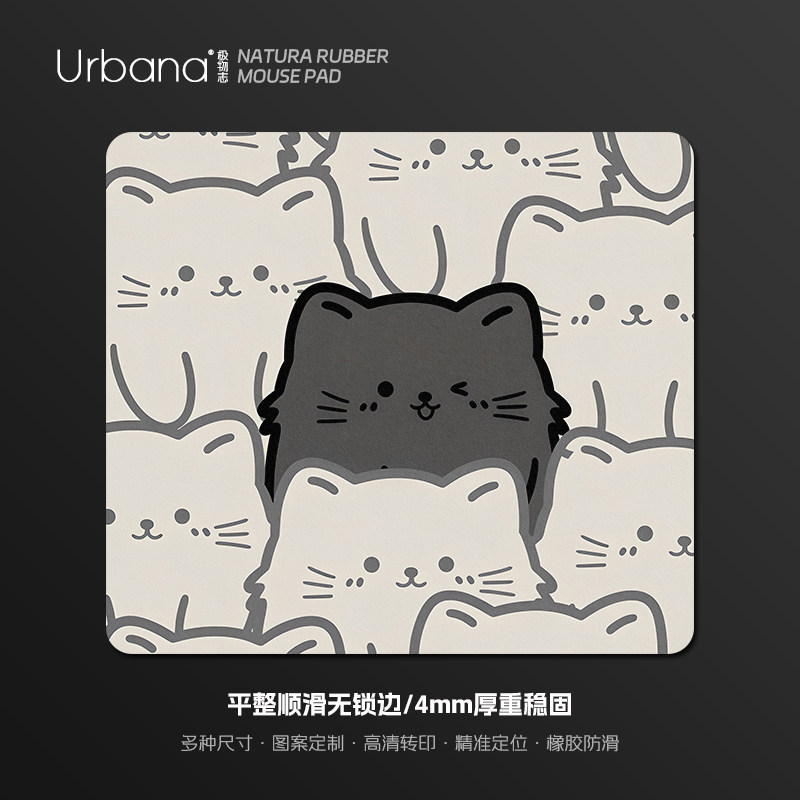 可爱猫咪鼠标垫超大号方形卡通办公室电脑桌面垫子宿舍电竞滑鼠垫