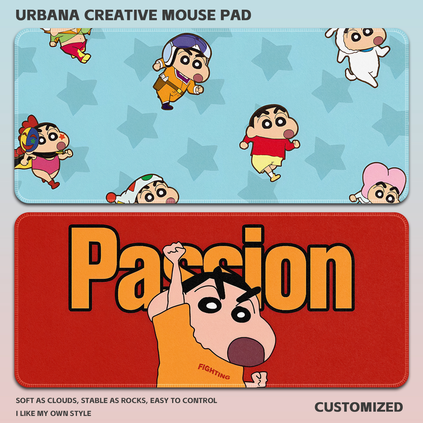 蜡笔小新鼠标垫超大加厚护腕锁边电脑键盘垫游戏办公家用书桌垫子