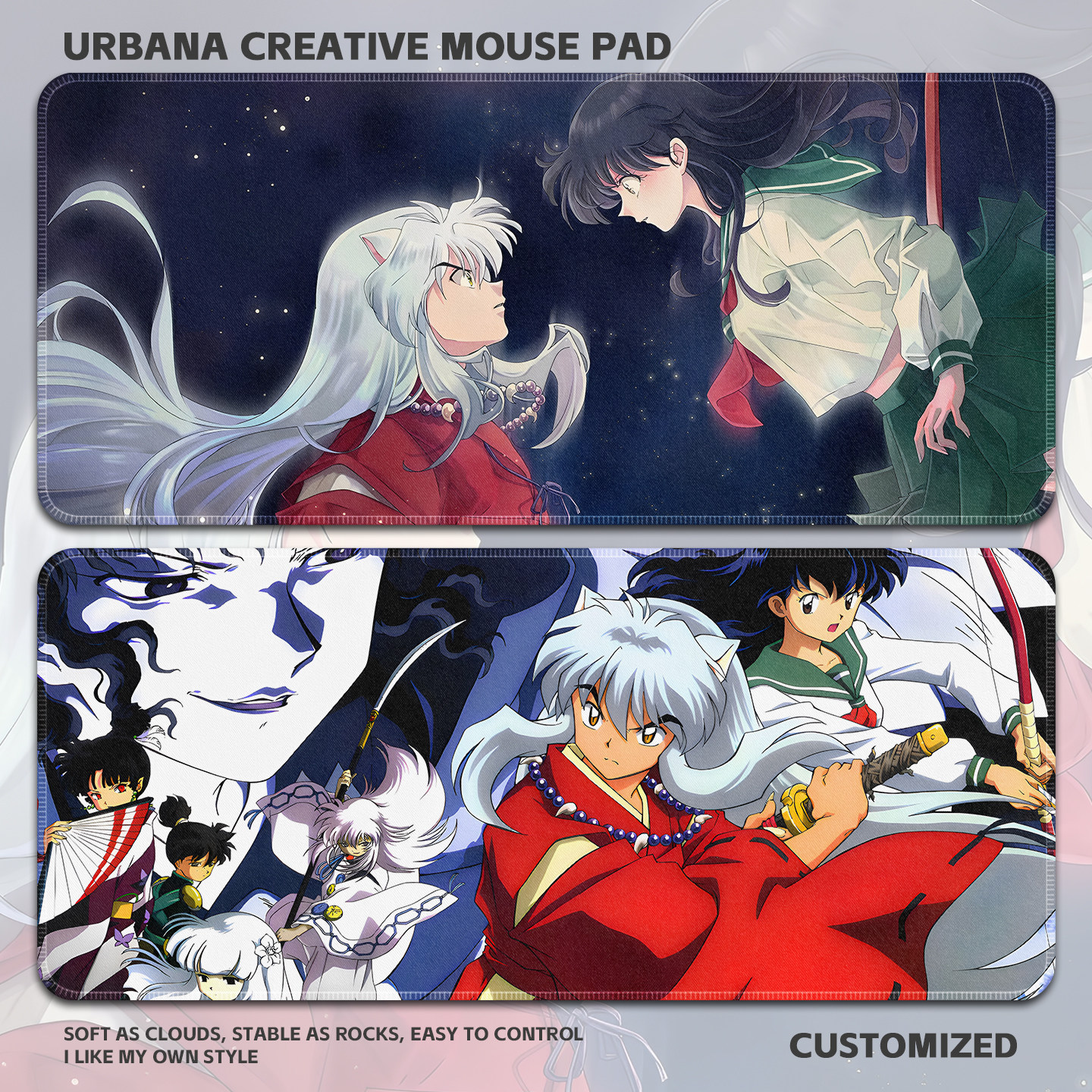 犬夜叉鼠标垫超大号加厚锁边二次元动漫游戏电脑桌垫家用办公宿舍